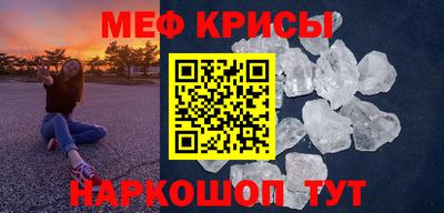 бошки Донецк