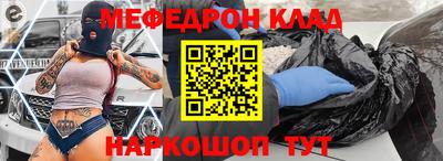 кокаин перу Дубна