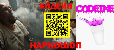 кокаин перу Дубна