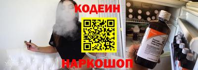 кокаин перу Дубна