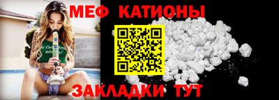 кокаин перу Дубна