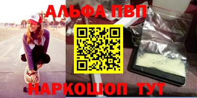 кокаин перу Дубна