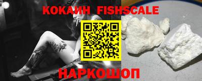 прущие грибы Донской