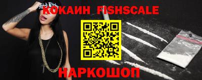 прущие грибы Донской