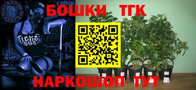 кокаин перу Дубна