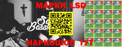 прущие грибы Донской