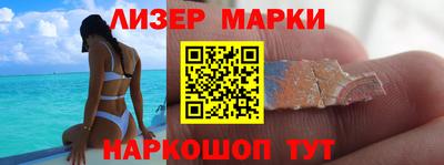 прущие грибы Донской