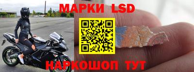 бошки Донецк