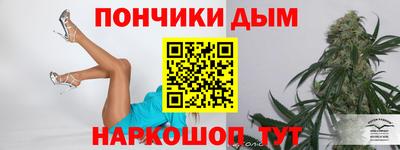 кокаин перу Дубна