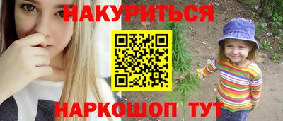 кокаин перу Дубна