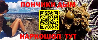 кокаин перу Дубна