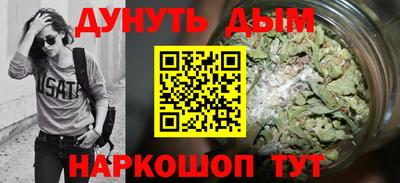 бошки Донецк