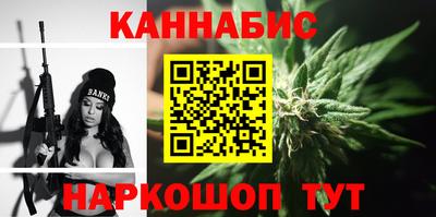 бошки Донецк