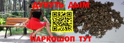 прущие грибы Донской