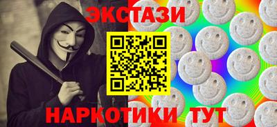 кокаин перу Дубна