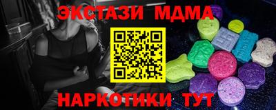 прущие грибы Донской