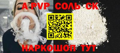 кокаин перу Дубна