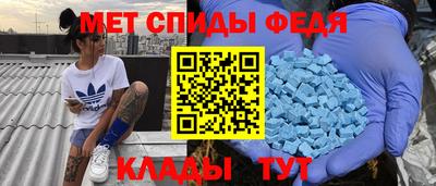бошки Донецк
