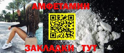 кокаин перу Дубна