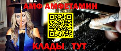 бошки Донецк