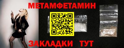 кокаин перу Дубна