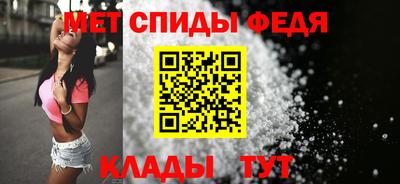 прущие грибы Донской