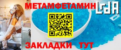 прущие грибы Донской