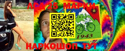 кокаин перу Дубна