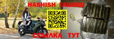 прущие грибы Донской