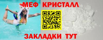 прущие грибы Донской
