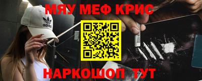 бошки Донецк