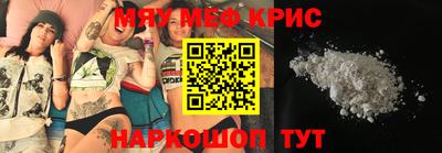 прущие грибы Донской