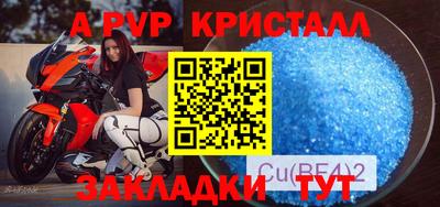 кокаин перу Дубна